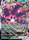 Eternatus VMAX 117/189 (Darkness Ablaze)
