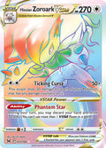 Hisuian Zoroark VSTAR 203/196 (Lost Origin)