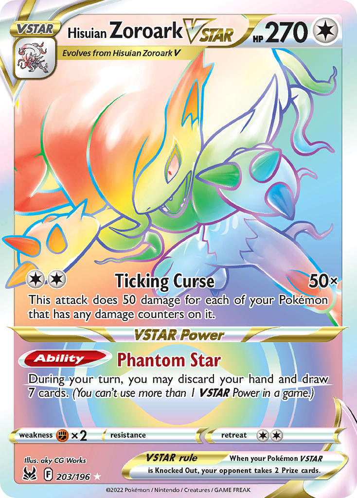 Hisuian Zoroark VSTAR 203/196 (Lost Origin)