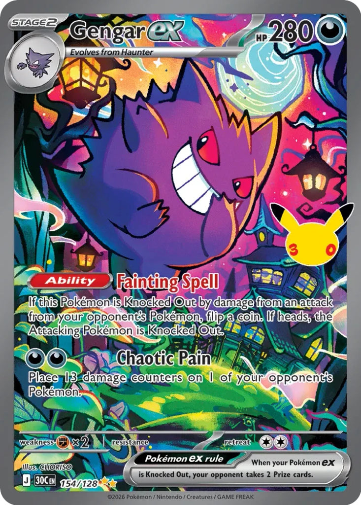 Gengar ex 154/128 Special Illustration Rare 30th Celebration Pokémon card