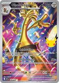 Gholdengo 142/128 Illustration Rare 30th Celebration Pokémon card