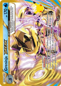 Greninja BREAK 41/122 Rare BREAK 30th Celebration Classic Collection Pokémon card