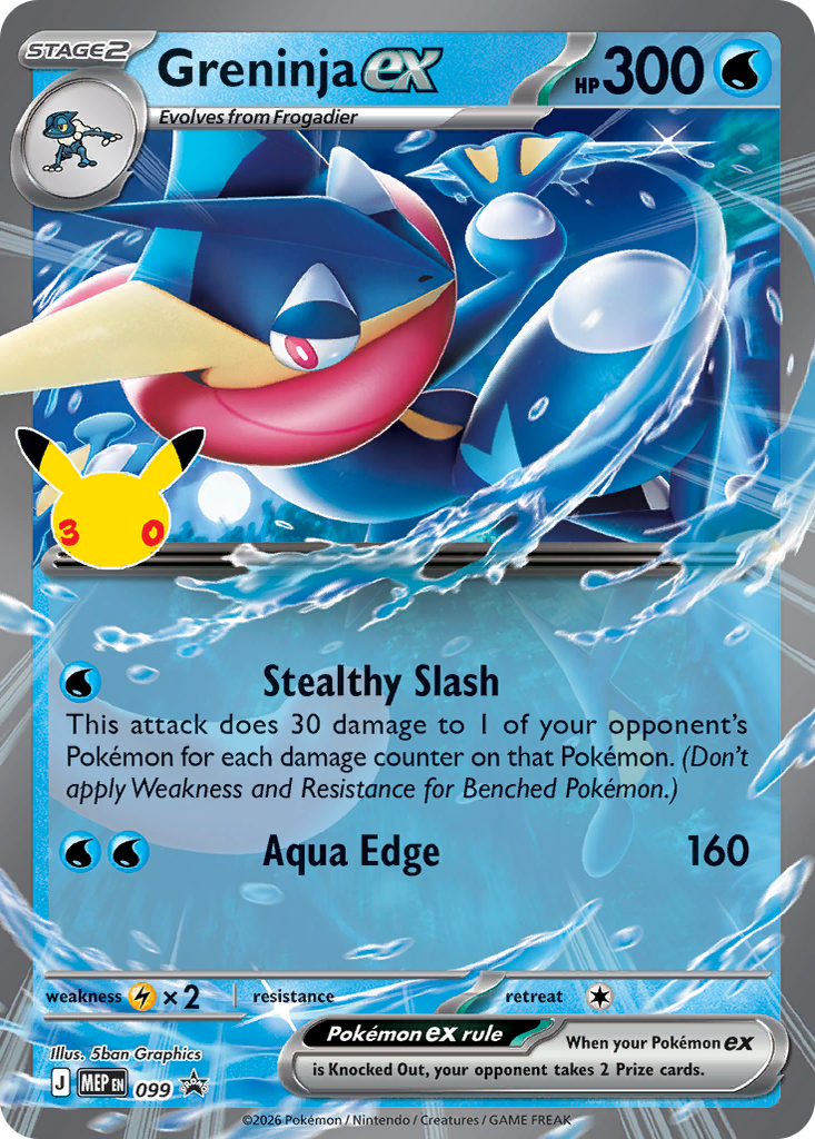Greninja EX 099/MEP Promo Pokémon card – Mega Evolution Promos