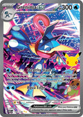 Greninja ex 148/128 Special Illustration Rare 30th Celebration Pokémon card