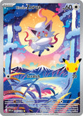 Hisuian Zorua 145/128 Illustration Rare 30th Celebration Pokémon card