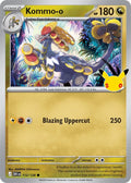 Kommo-o 112/128 Common 30th Celebration Pokémon card