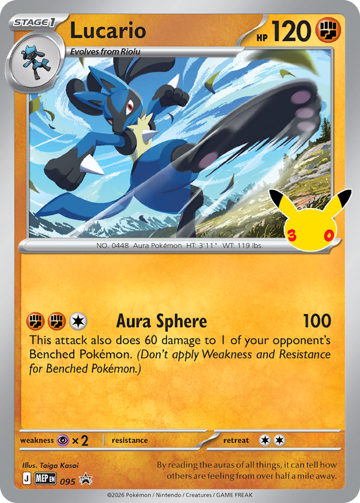 Lucario 095/MEP Promo Pokémon card – Mega Evolution Promos