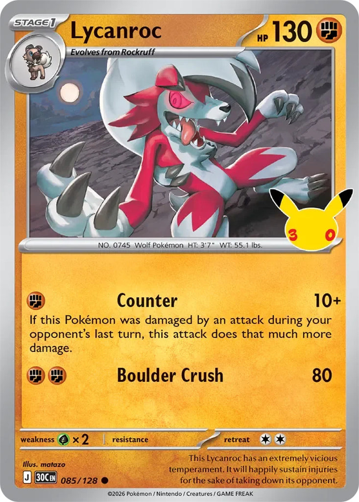 Lycanroc 085/128 Common 30th Celebration Pokémon card