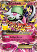 M Gardevoir-EX 106/160 Rare Holo EX 30th Celebration Classic Collection Pokémon card