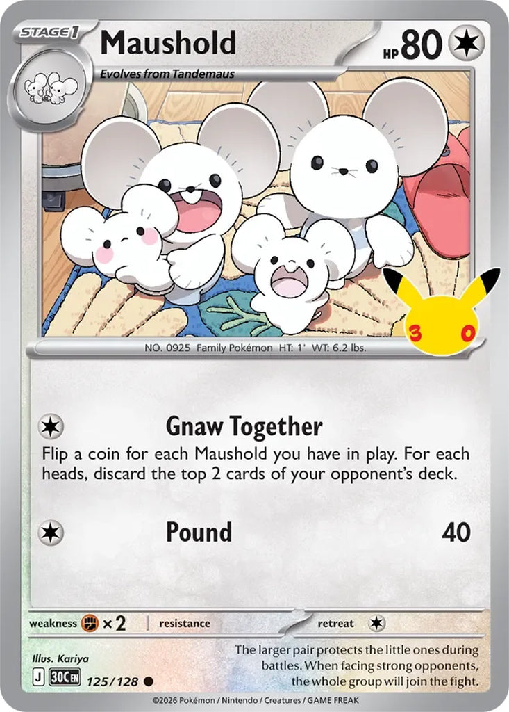 Maushold 125/128 Common 30th Celebration Pokémon card