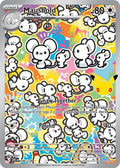 Maushold 146/128 Illustration Rare 30th Celebration Pokémon card