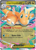Mega Dragonite EX 091/MEP Promo Pokémon card – Mega Evolution Promos