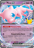 Mew ex 066/128 Double Rare 30th Celebration Pokémon card