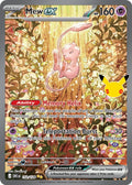 Mew ex 152/128 Special Illustration Rare 30th Celebration Pokémon card
