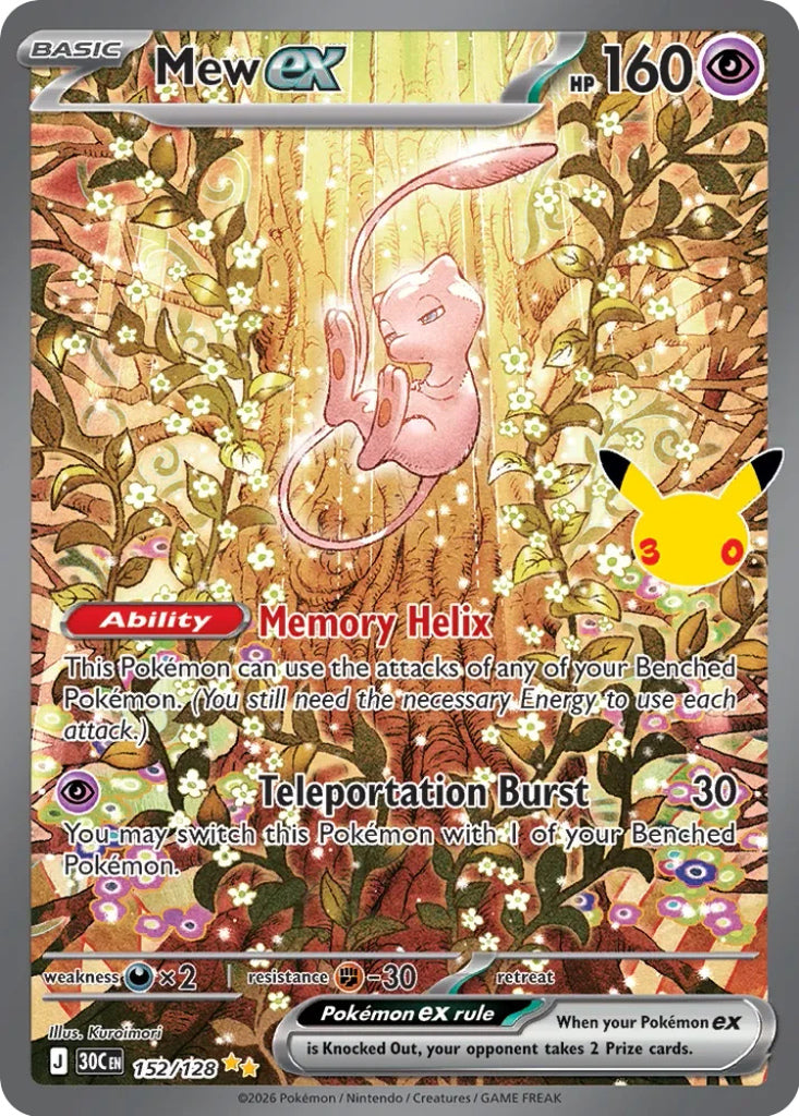 Mew ex 152/128 Special Illustration Rare 30th Celebration Pokémon card