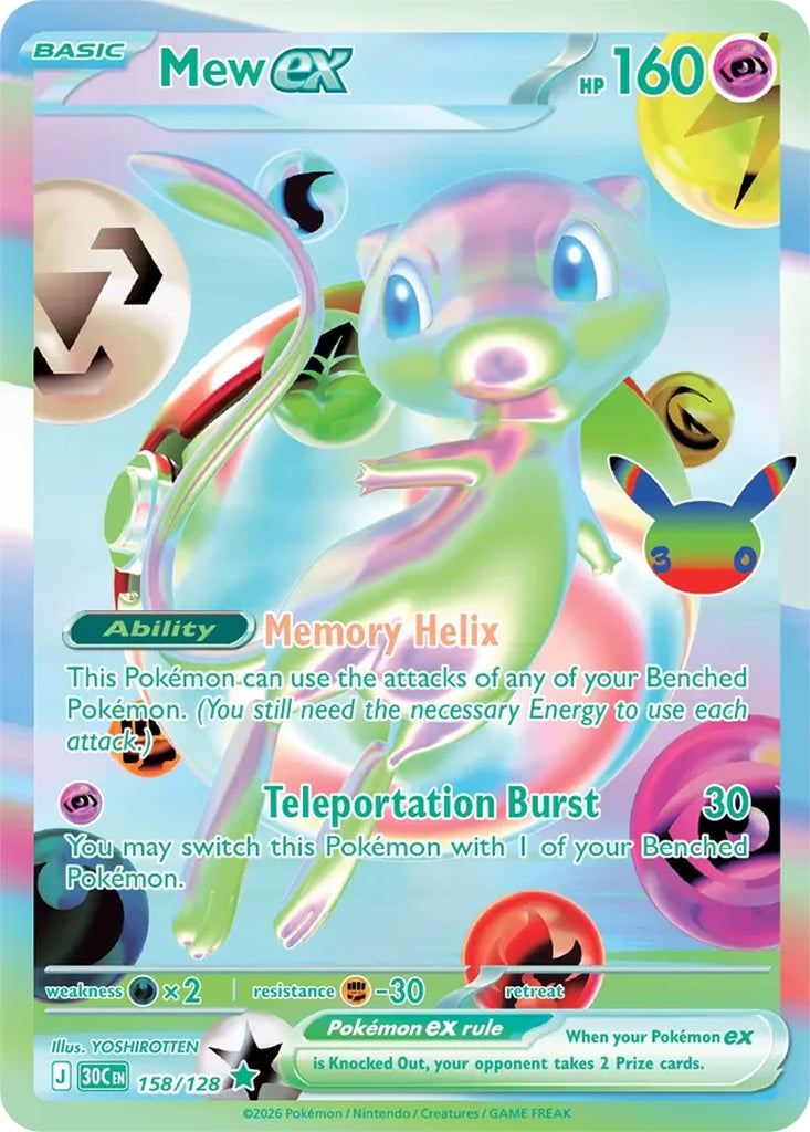 Mew ex 158/128 Futuristic Rare 30th Celebration Pokémon card
