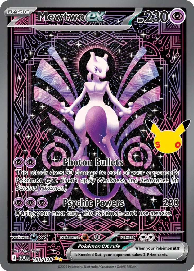 Mewtwo ex 151/128 Special Illustration Rare 30th Celebration Pokémon card