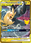 Pikachu & Zekrom-GX 33/181 Rare Holo GX 30th Celebration Classic Collection Pokémon card