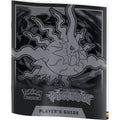 Pitch Black guide