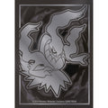 Pitch Black sleeves