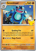 Seismitoad 084/128 Common 30th Celebration Pokémon card