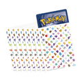 151 sleeves