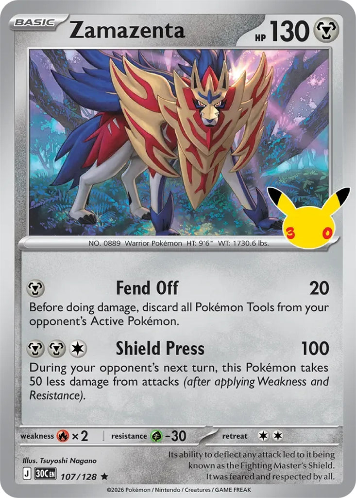 Zamazenta 107/128 Rare 30th Celebration Pokémon card
